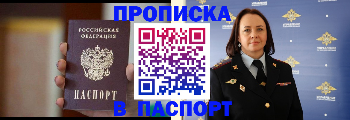 форма 3 в Топках